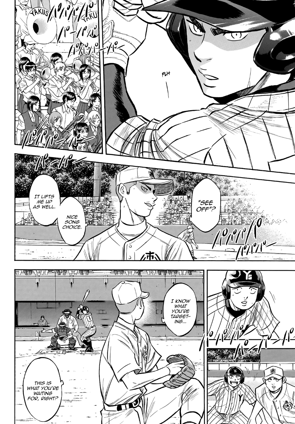 Daiya no A - Act II Chapter 173 6